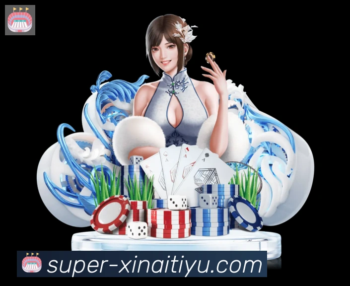 体育数据展示